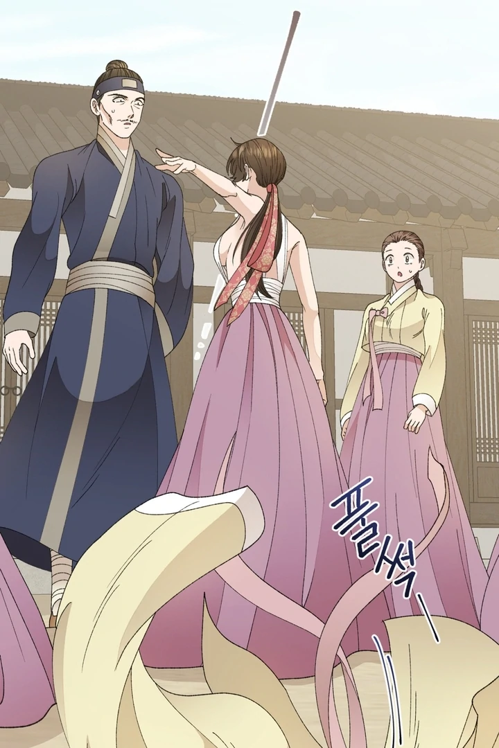 The White-Haired Man Chapter 6 - Page 18