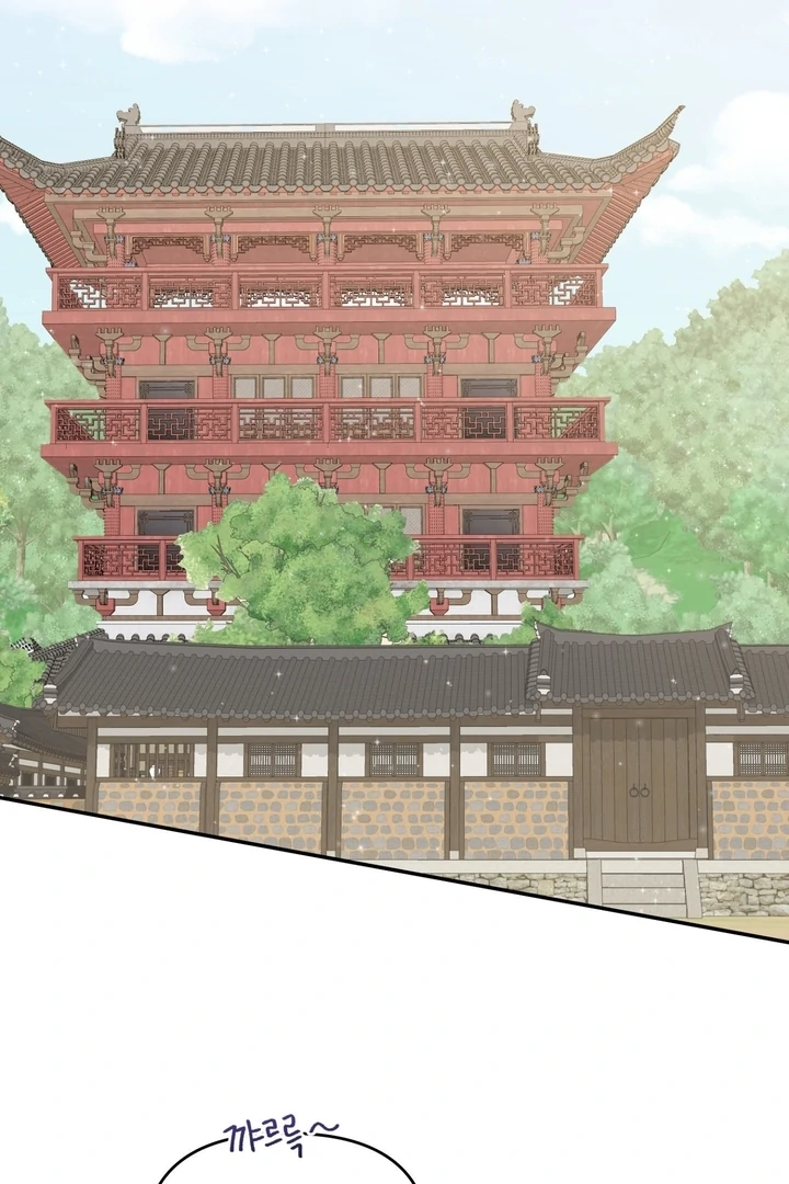 The White-Haired Man Chapter 6 - Page 29