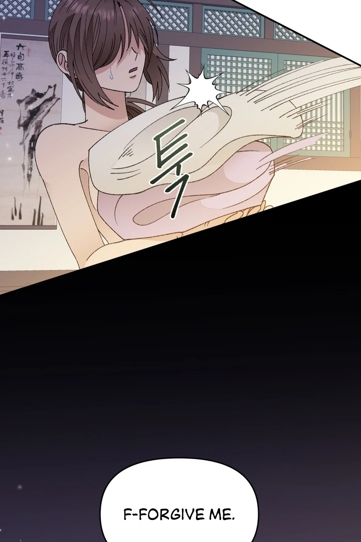 The White-Haired Man Chapter 6 - Page 74