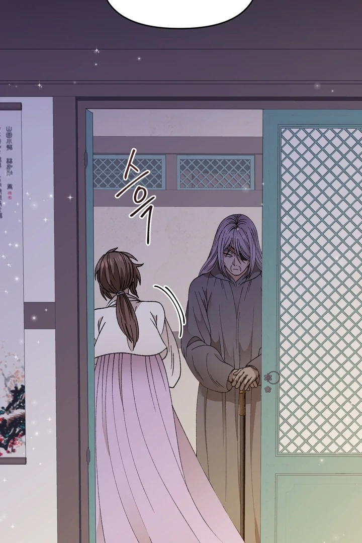 The White-Haired Man Chapter 6 - Page 75