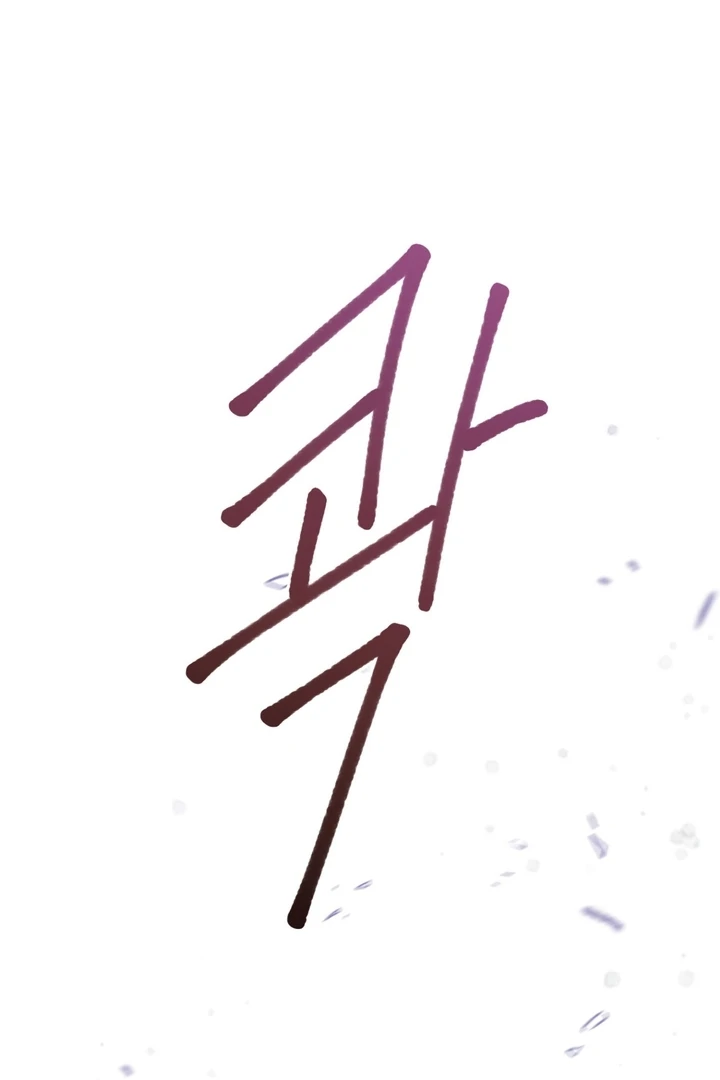 The White-Haired Man Chapter 6 - Page 84