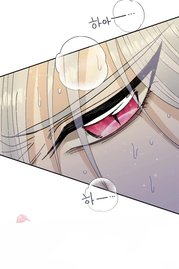 The White-Haired Man Chapter 6 - Page 100