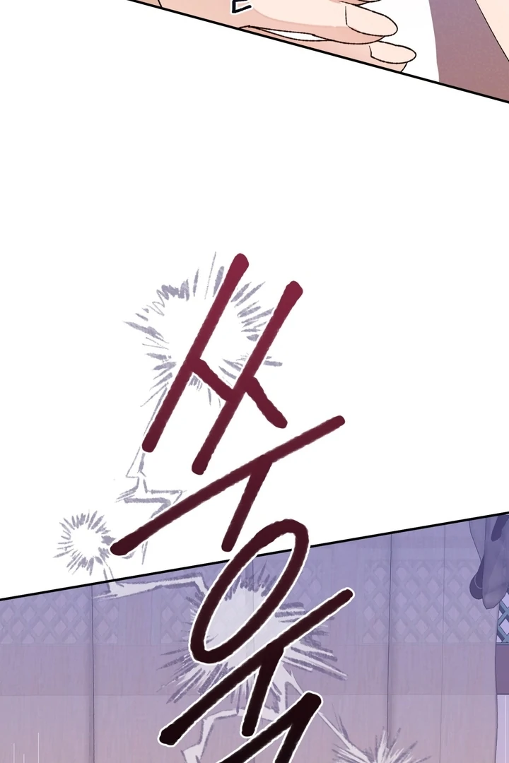 The White-Haired Man Chapter 7 - Page 101