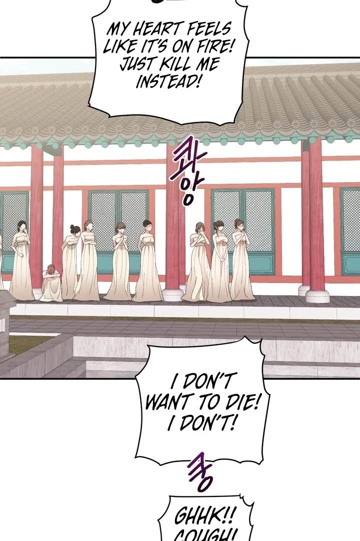 The White-Haired Man Chapter 7 - Page 24