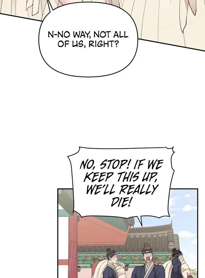 The White-Haired Man Chapter 7 - Page 27