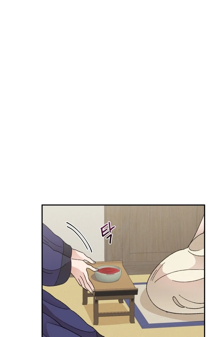 The White-Haired Man Chapter 7 - Page 31