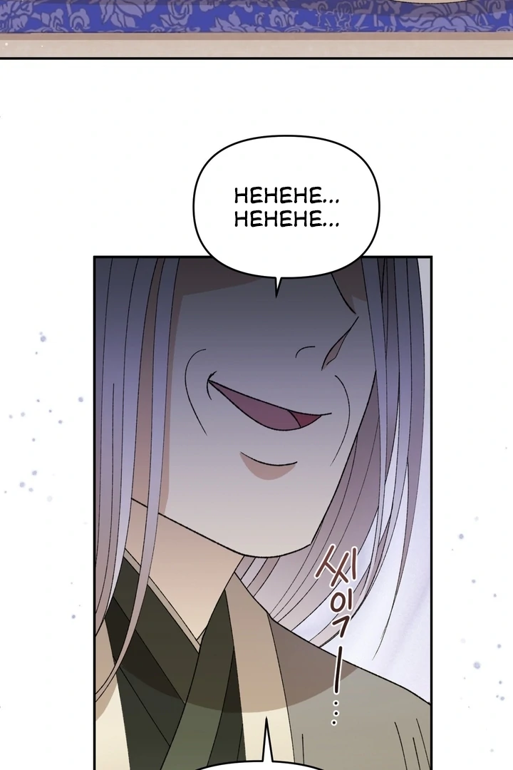 The White-Haired Man Chapter 7 - Page 62