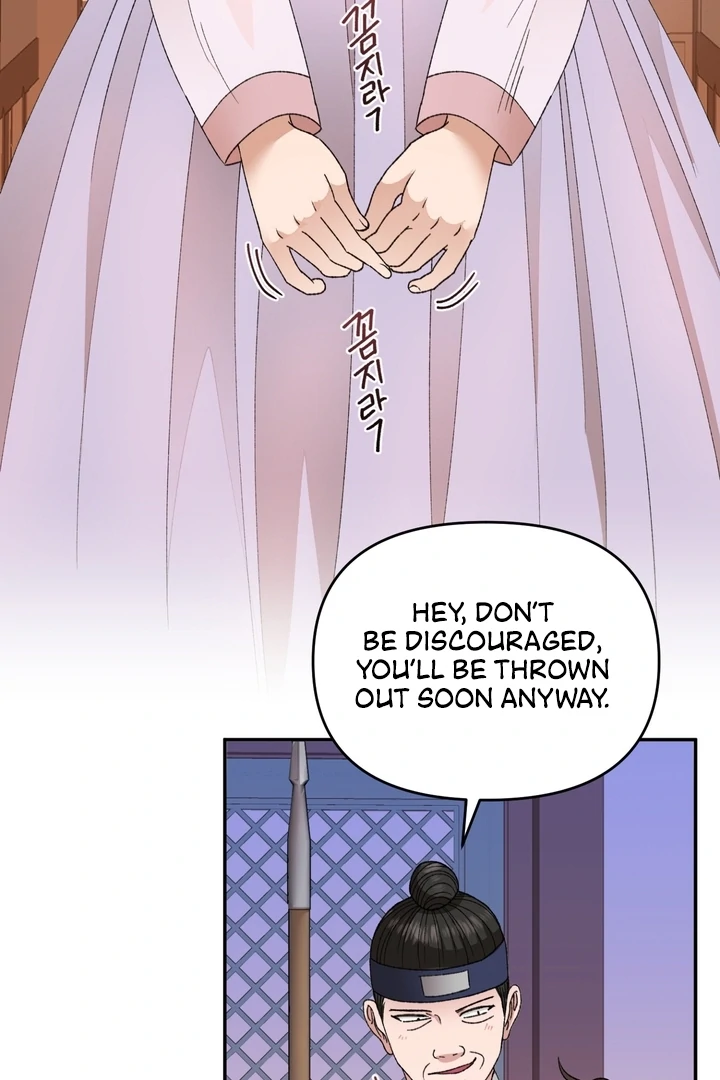 The White-Haired Man Chapter 7 - Page 70