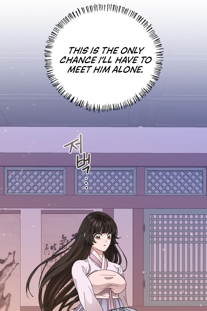 The White-Haired Man Chapter 7 - Page 76