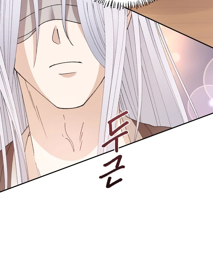 The White-Haired Man Chapter 7 - Page 82