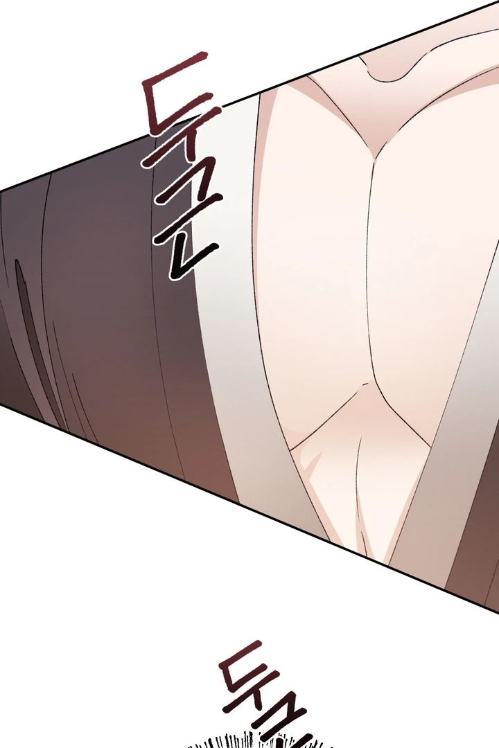 The White-Haired Man Chapter 7 - Page 83