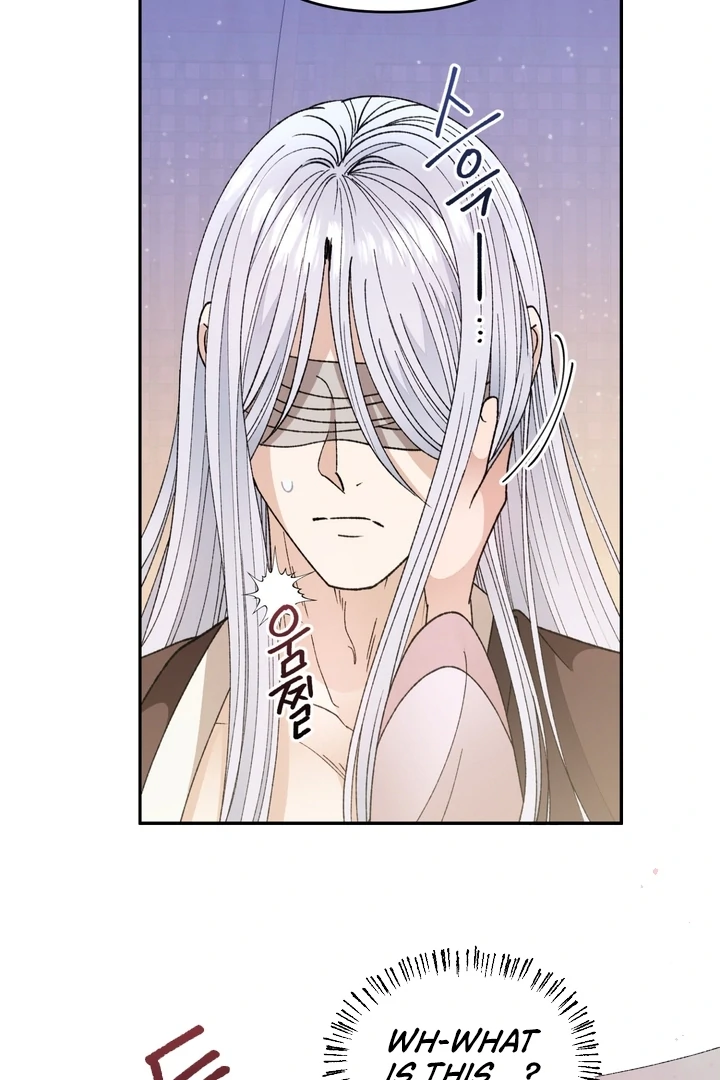 The White-Haired Man Chapter 7 - Page 88