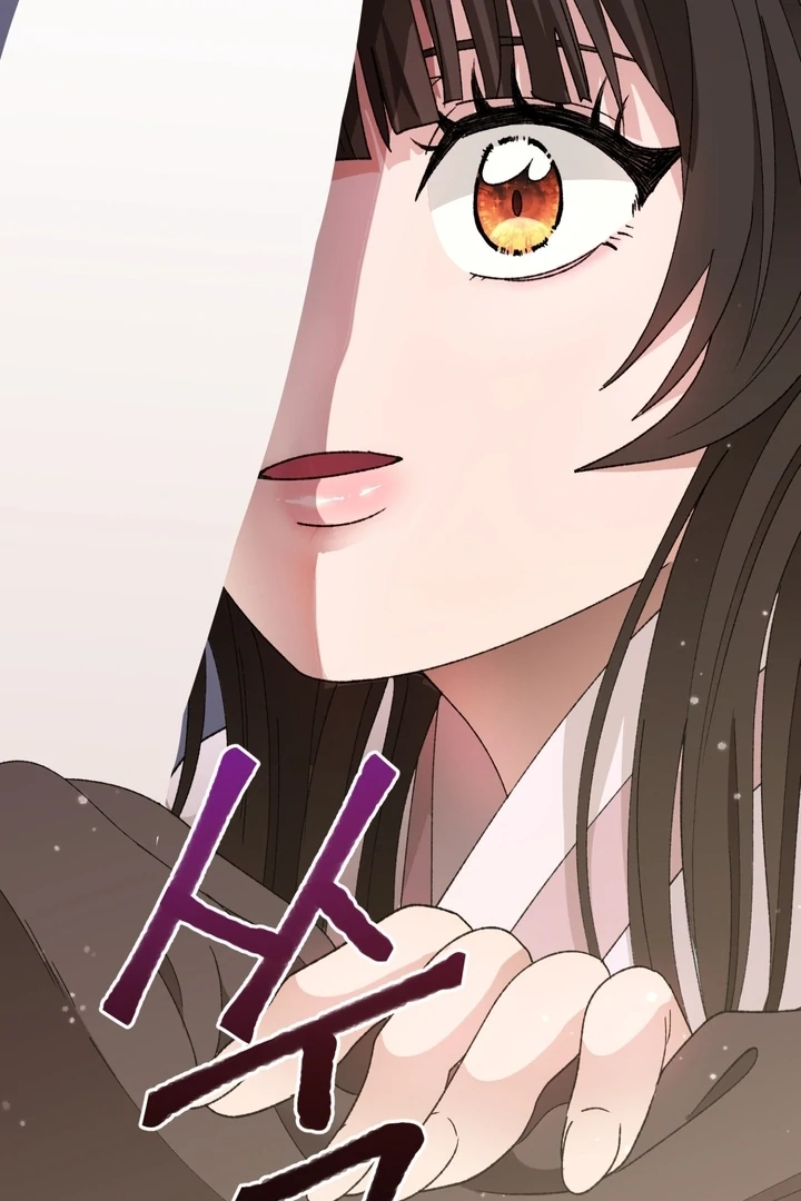 The White-Haired Man Chapter 7 - Page 94