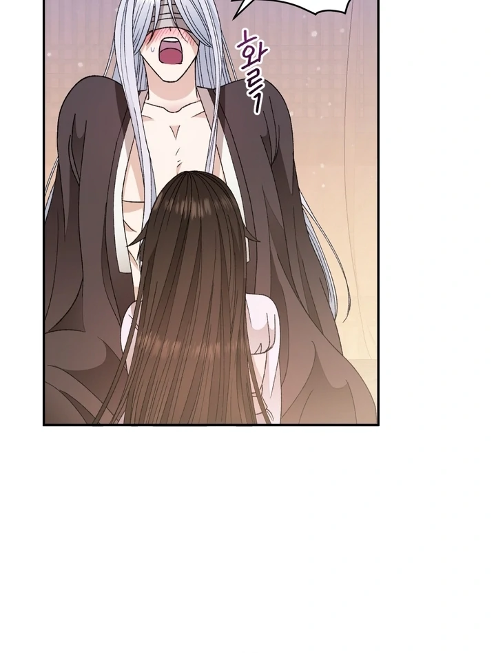 The White-Haired Man Chapter 7 - Page 96