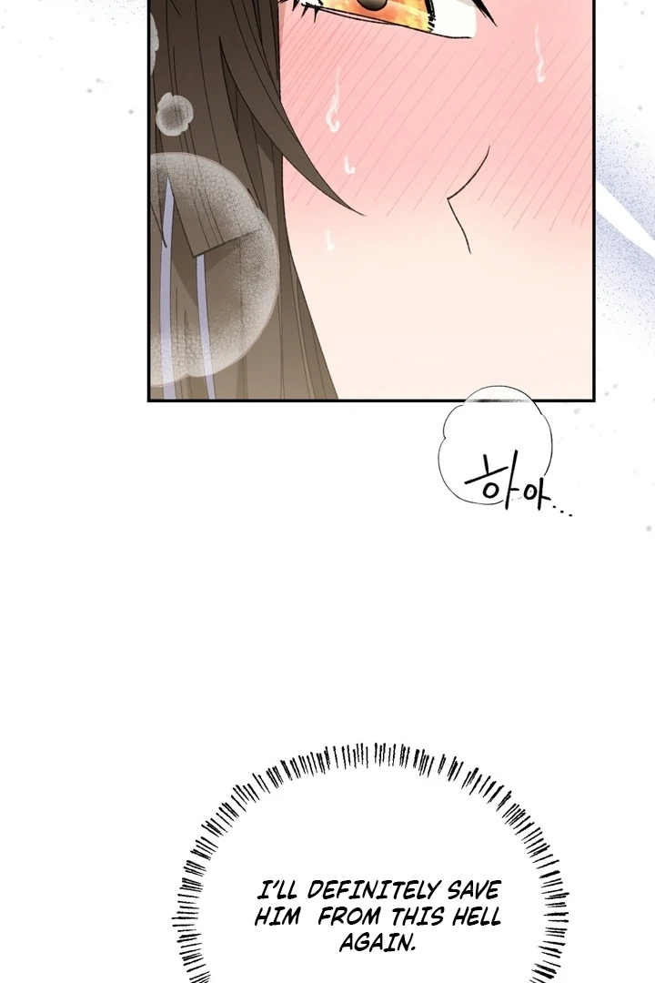 The White-Haired Man Chapter 8 - Page 15