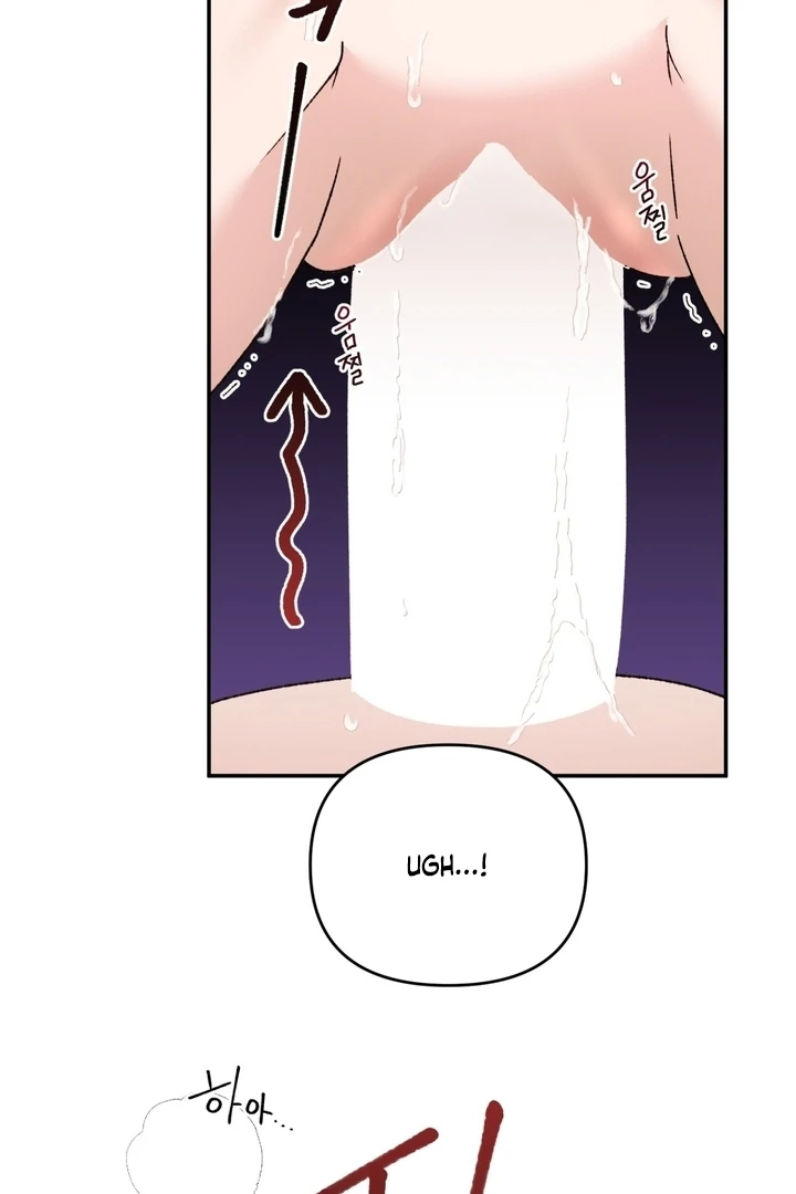 The White-Haired Man Chapter 8 - Page 21