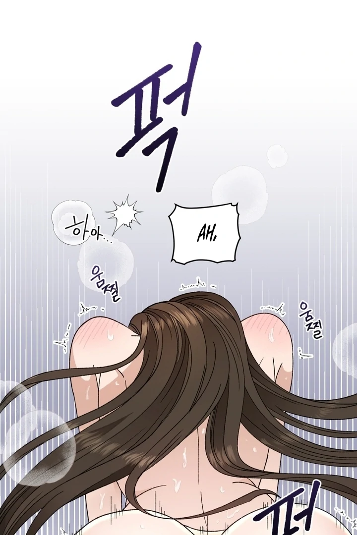 The White-Haired Man Chapter 8 - Page 23