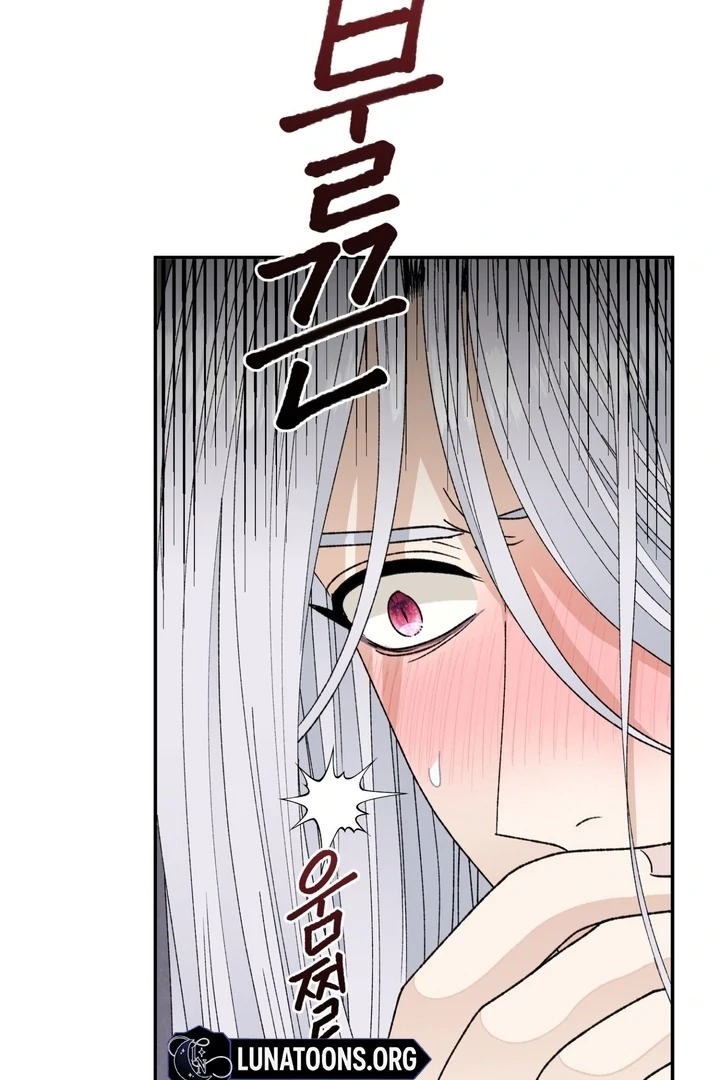 The White-Haired Man Chapter 8 - Page 87