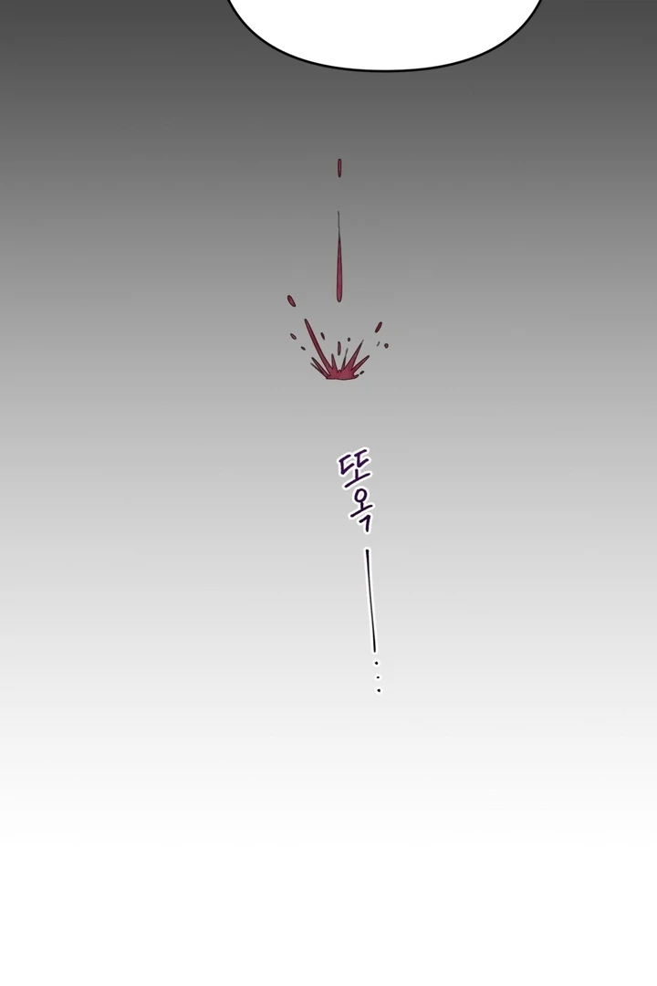 The White-Haired Man Chapter 9 - Page 38