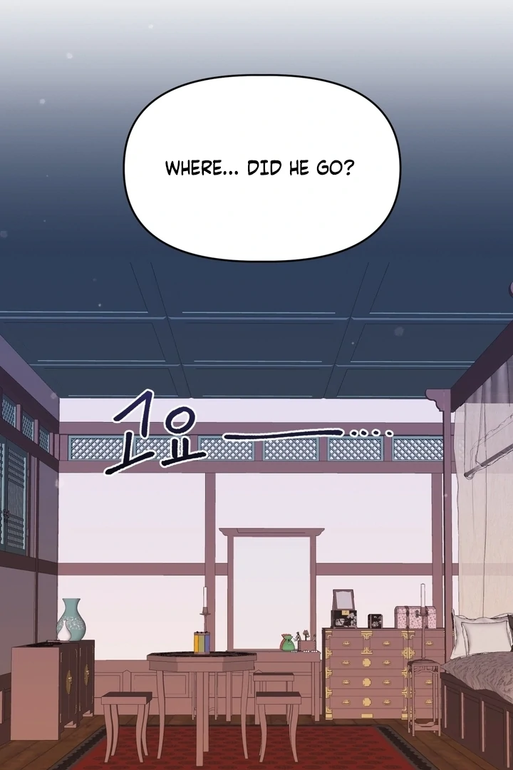 The White-Haired Man Chapter 9 - Page 79