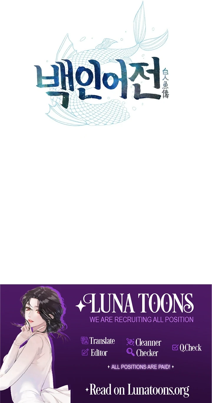 The White-Haired Man Chapter 9 - Page 96