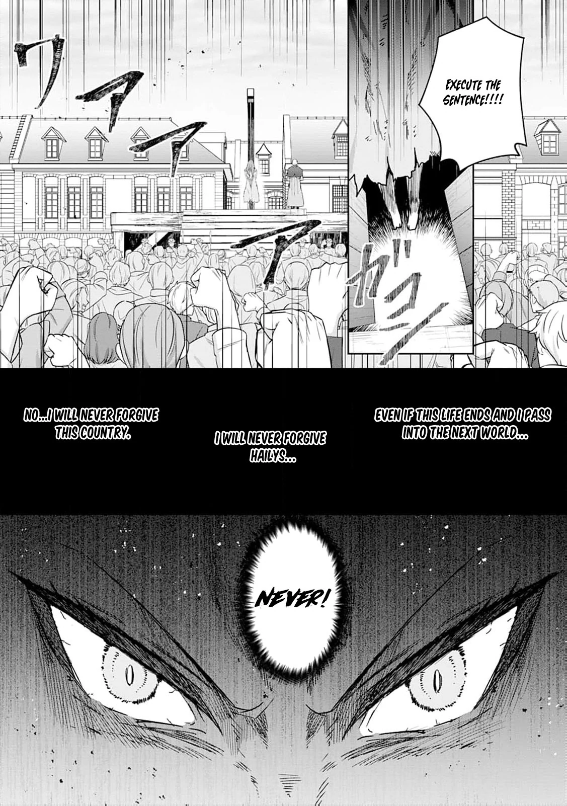 The Wife Who Returned From the Dead Avenges Herself With Elegance Chapter 1 - Page 18