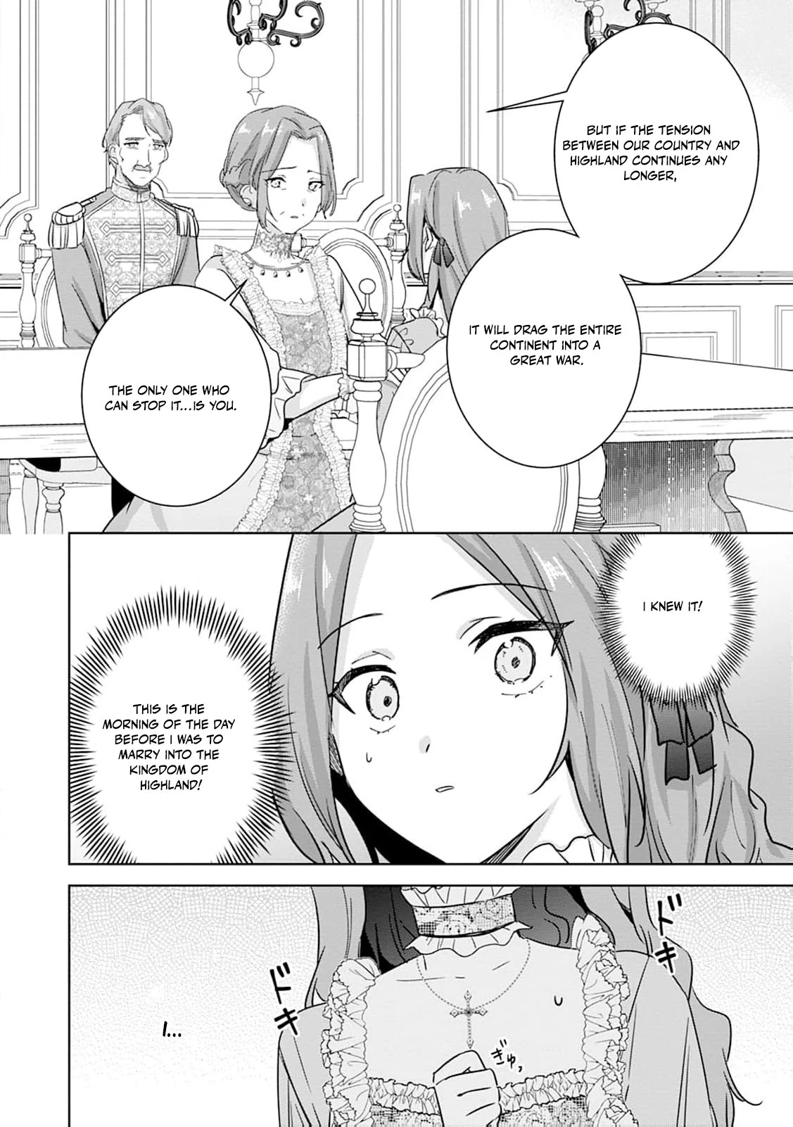 The Wife Who Returned From the Dead Avenges Herself With Elegance Chapter 1 - Page 34