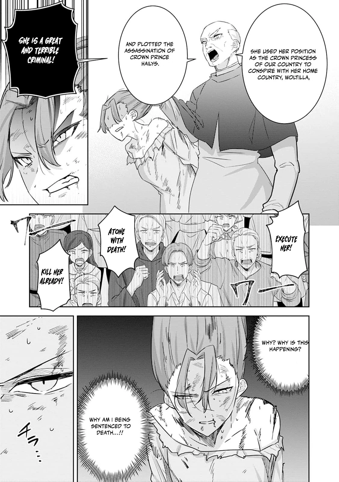 The Wife Who Returned From the Dead Avenges Herself With Elegance Chapter 1 - Page 7