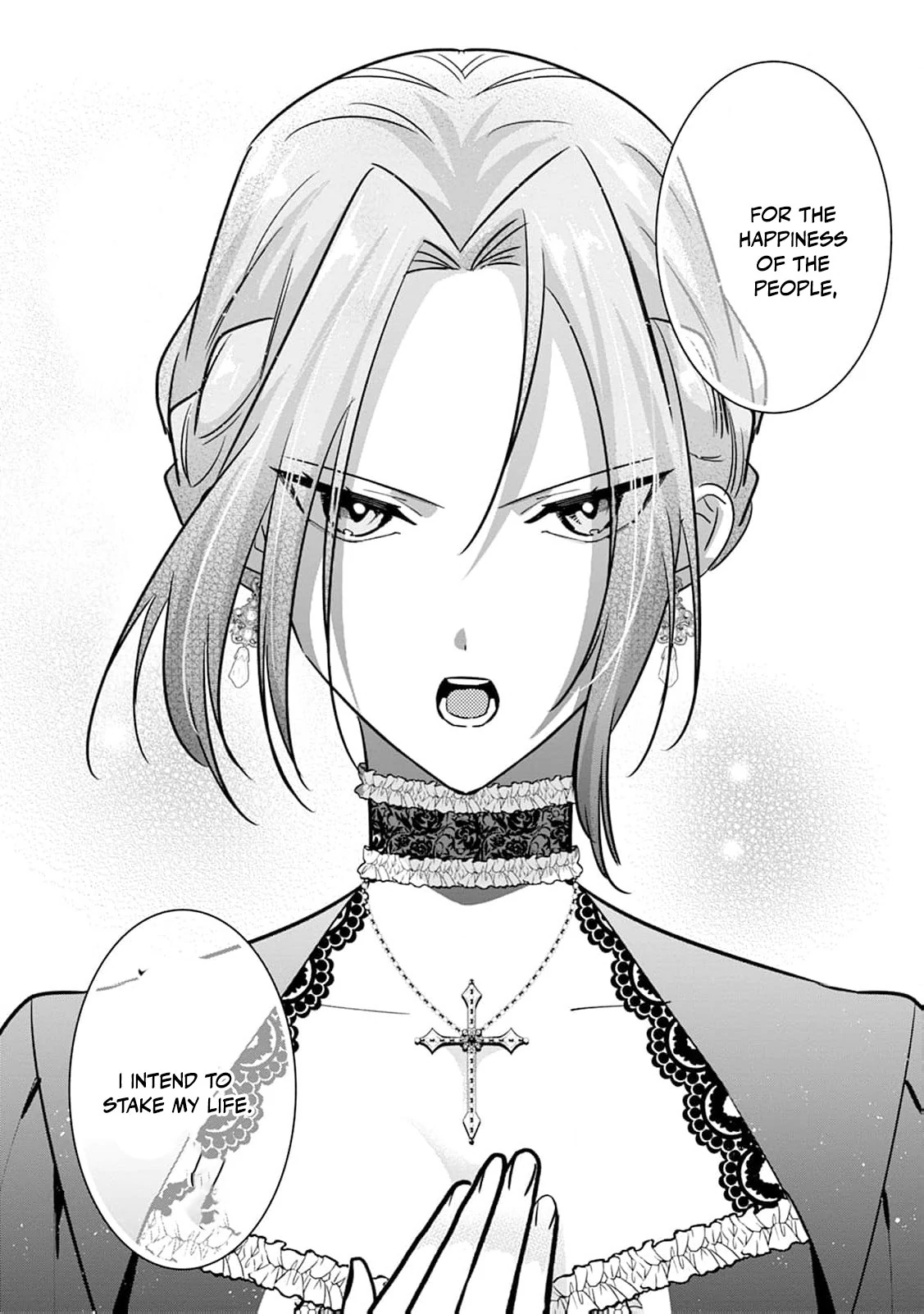 The Wife Who Returned From the Dead Avenges Herself With Elegance Chapter 16 - Page 15