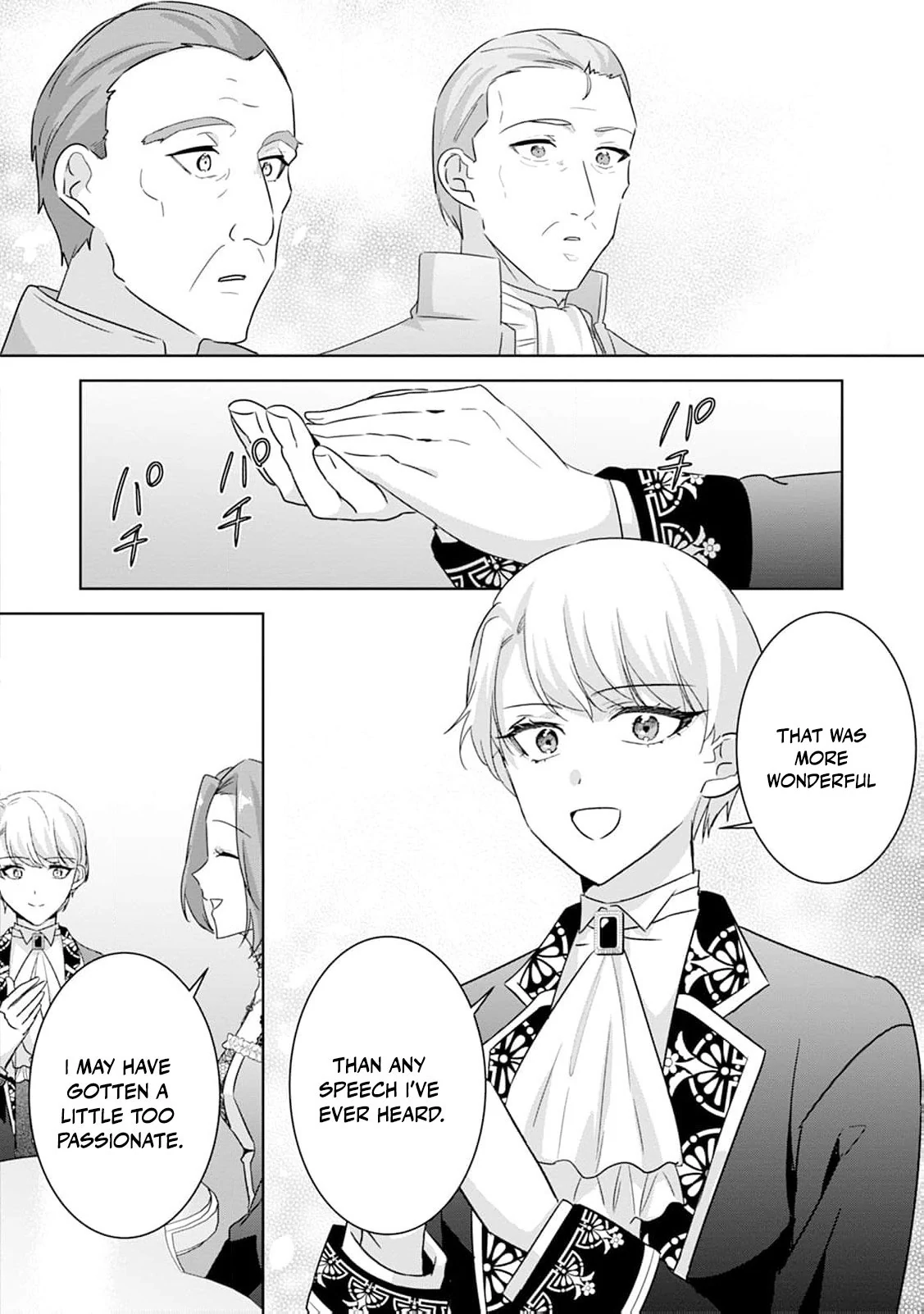 The Wife Who Returned From the Dead Avenges Herself With Elegance Chapter 16 - Page 16