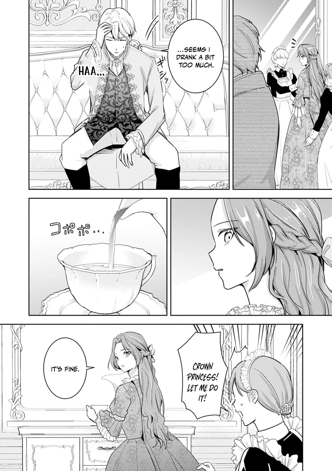 The Wife Who Returned From the Dead Avenges Herself With Elegance Chapter 2 - Page 14