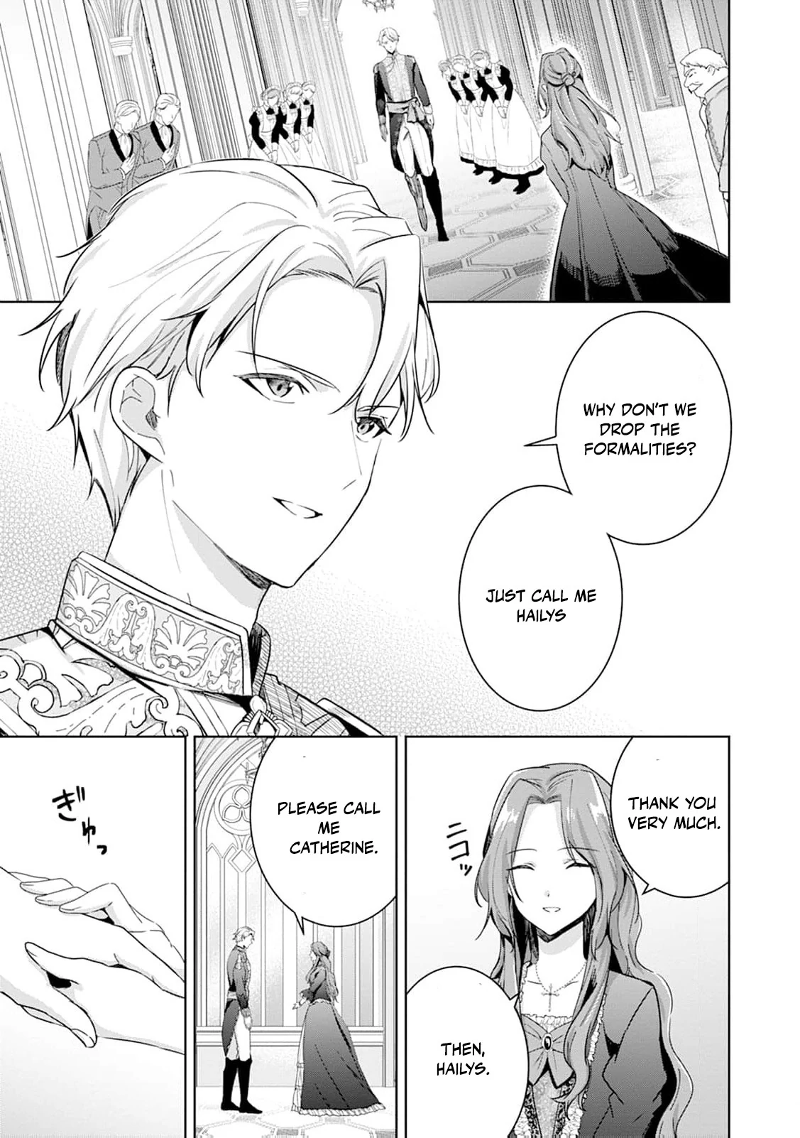 The Wife Who Returned From the Dead Avenges Herself With Elegance Chapter 2 - Page 5