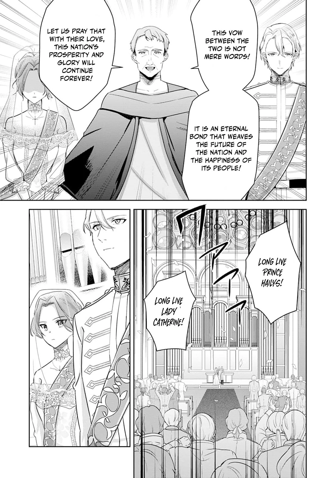 The Wife Who Returned From the Dead Avenges Herself With Elegance Chapter 2 - Page 9