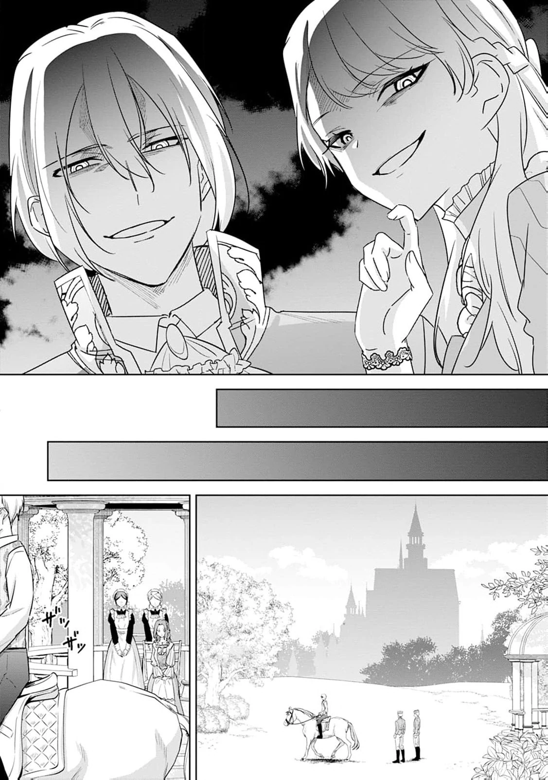 The Wife Who Returned From the Dead Avenges Herself With Elegance Chapter 8 - Page 14