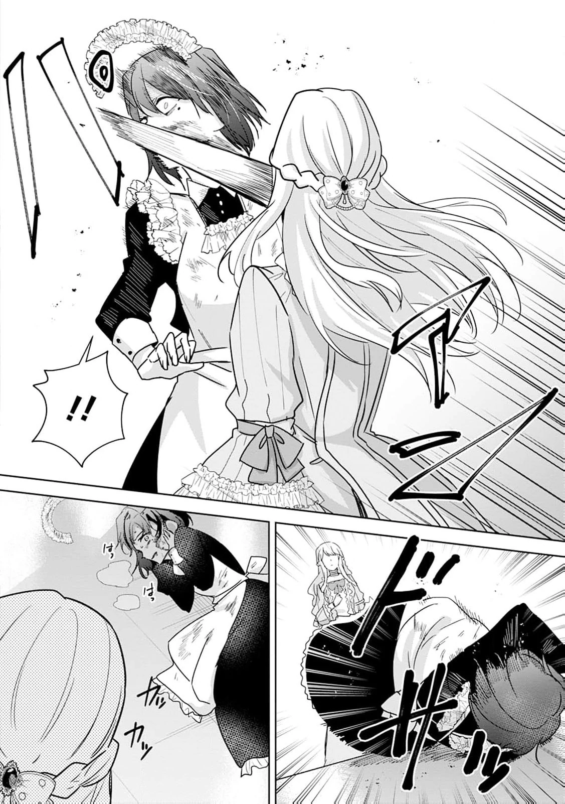 The Wife Who Returned From the Dead Avenges Herself With Elegance Chapter 8 - Page 10