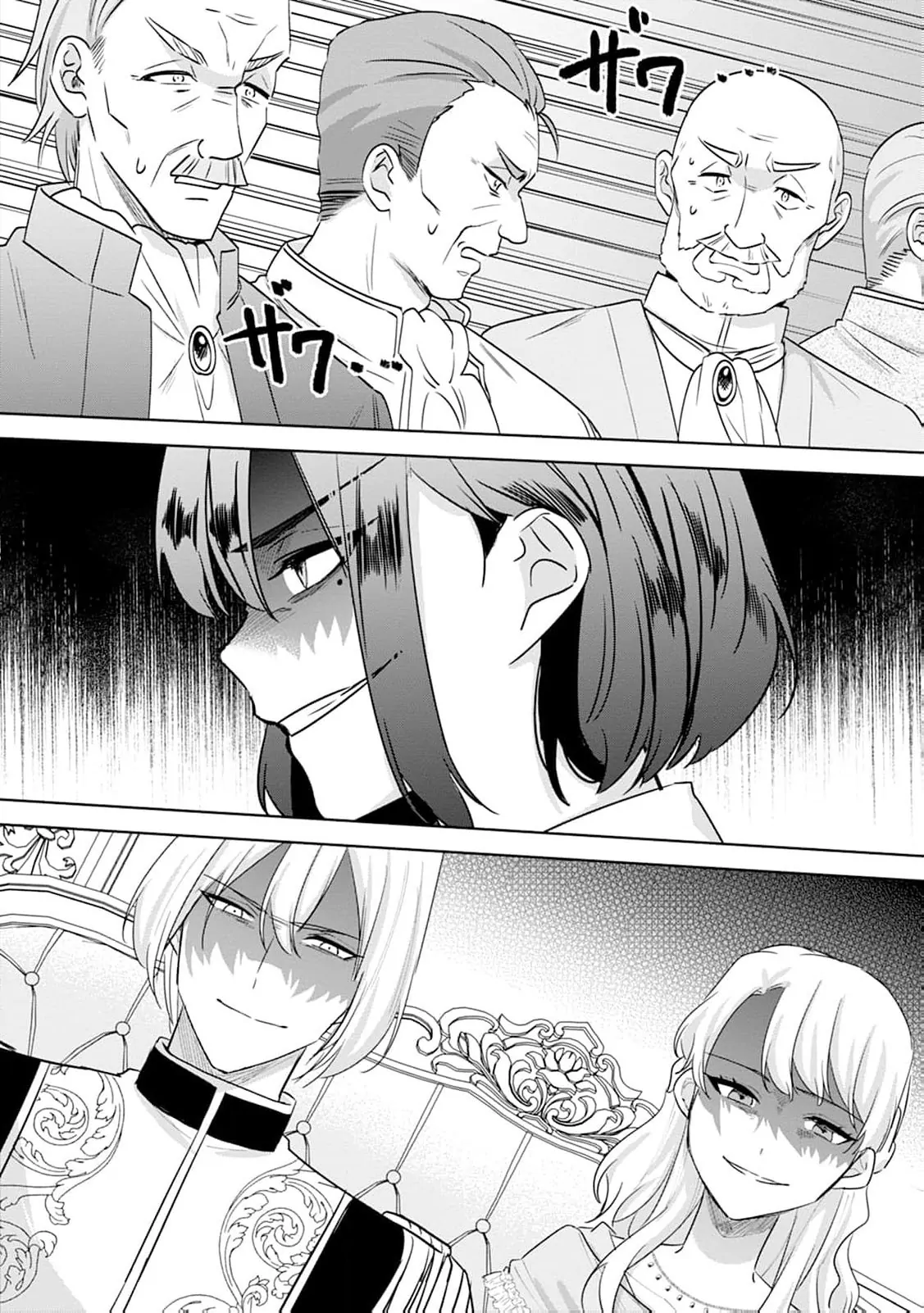 The Wife Who Returned From the Dead Avenges Herself With Elegance Chapter 9 - Page 28