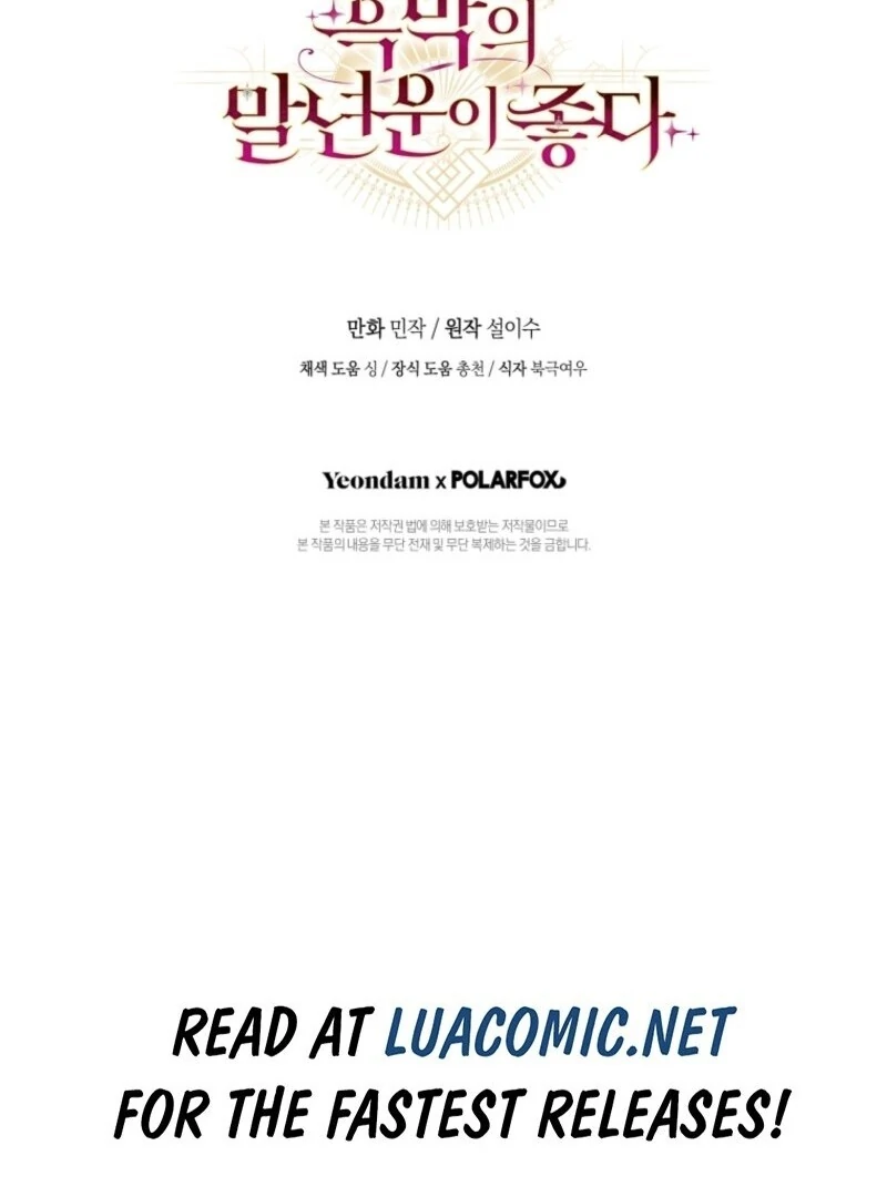 The Wirepuller Gets Lucky in Happier Years Chapter 64 - Page 102