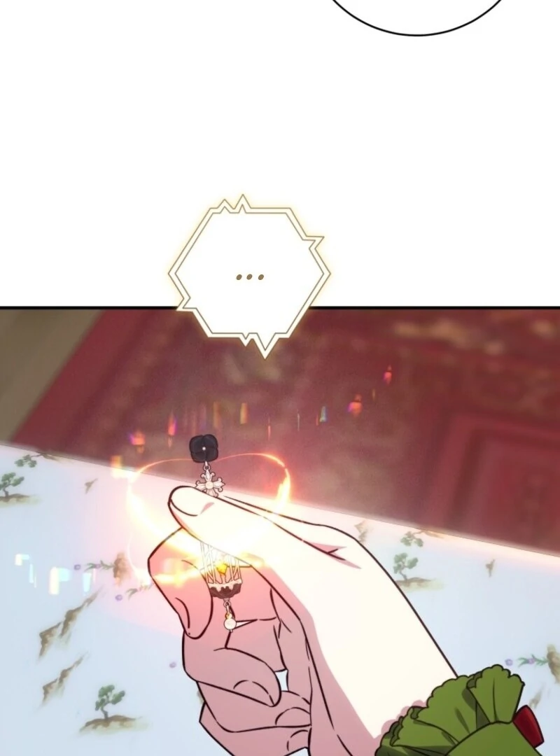 The Wirepuller Gets Lucky in Happier Years Chapter 64 - Page 17