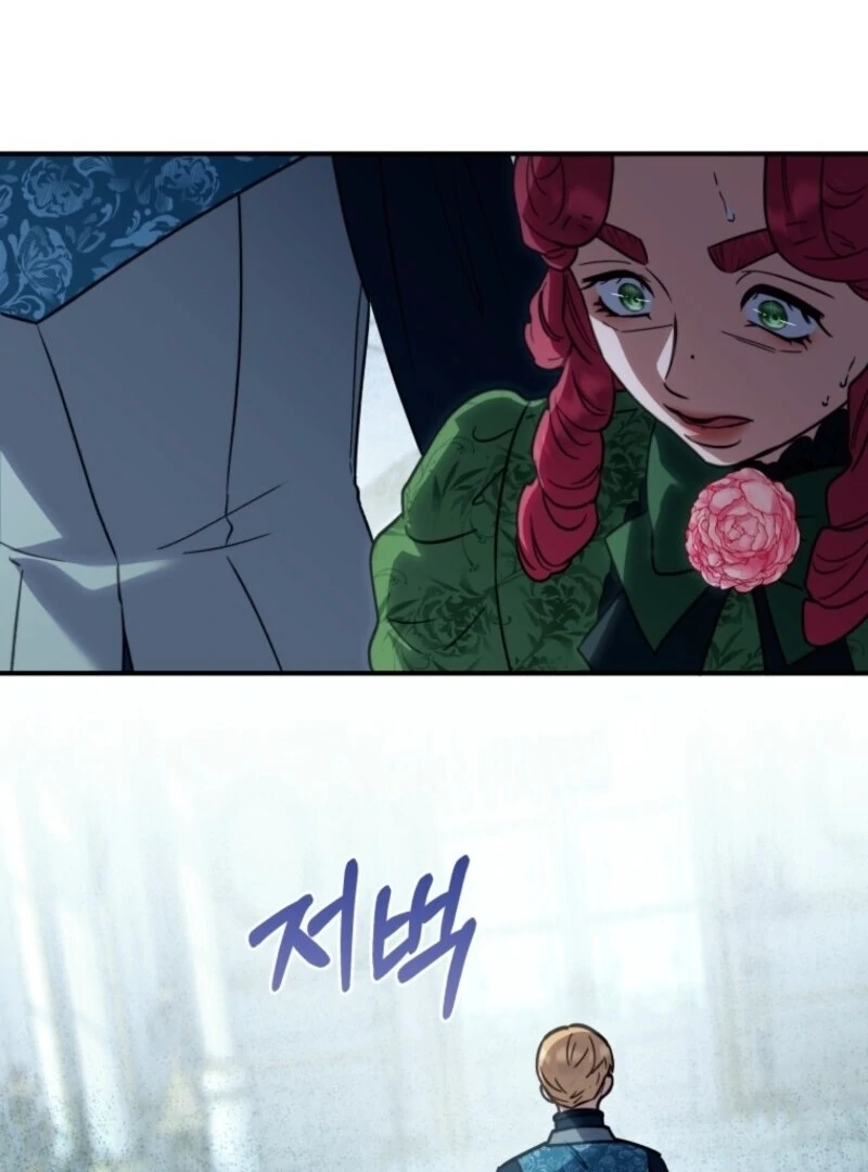 The Wirepuller Gets Lucky in Happier Years Chapter 65 - Page 101