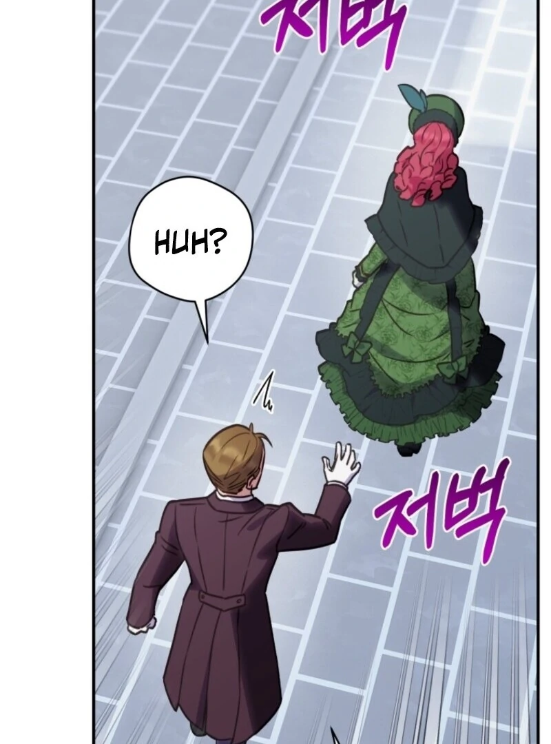 The Wirepuller Gets Lucky in Happier Years Chapter 65 - Page 16