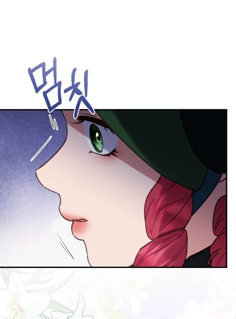 The Wirepuller Gets Lucky in Happier Years Chapter 65 - Page 3