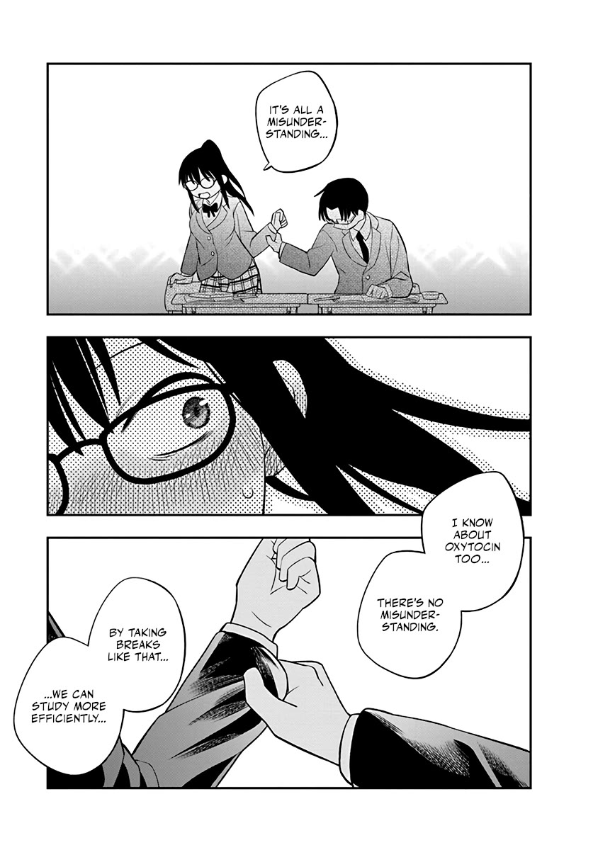 The Wise Lover Chapter 1 - Page 17