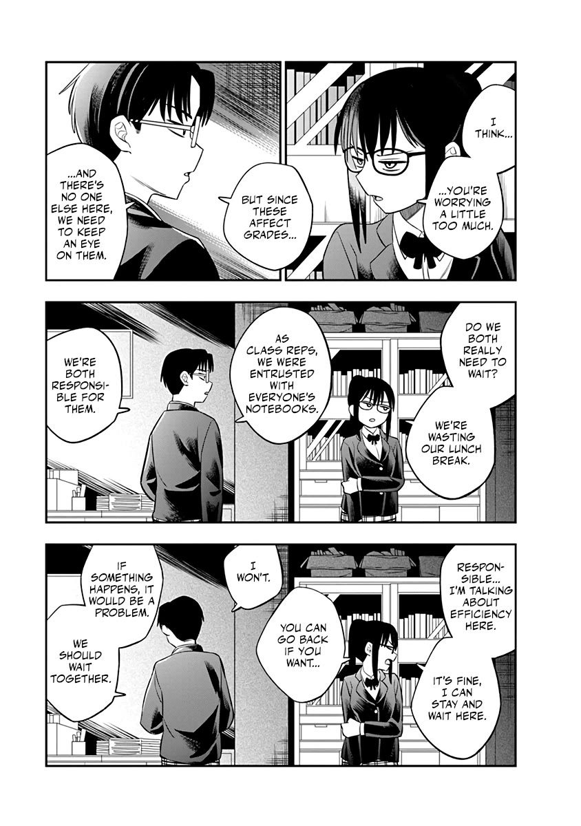 The Wise Lover Chapter 2 - Page 13