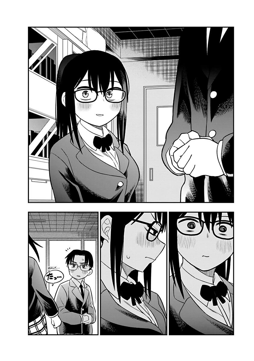 The Wise Lover Chapter 2 - Page 16