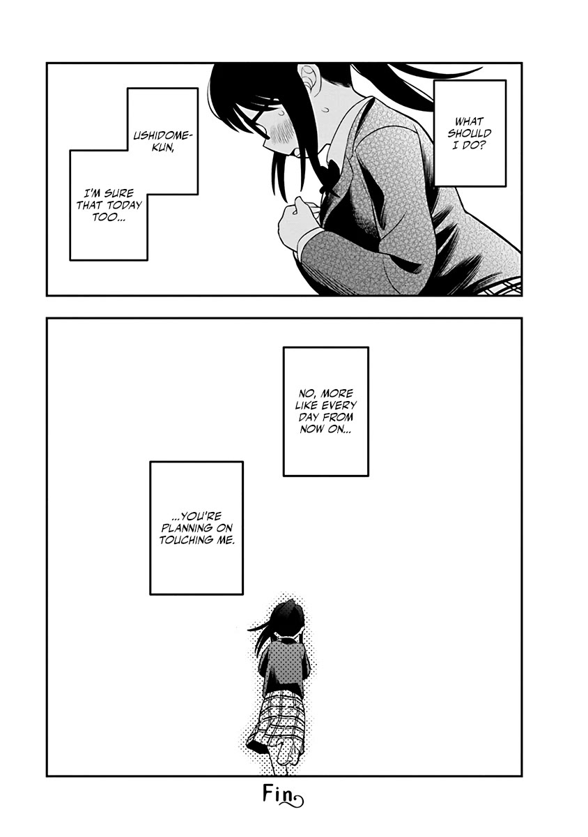 The Wise Lover Chapter 2 - Page 19