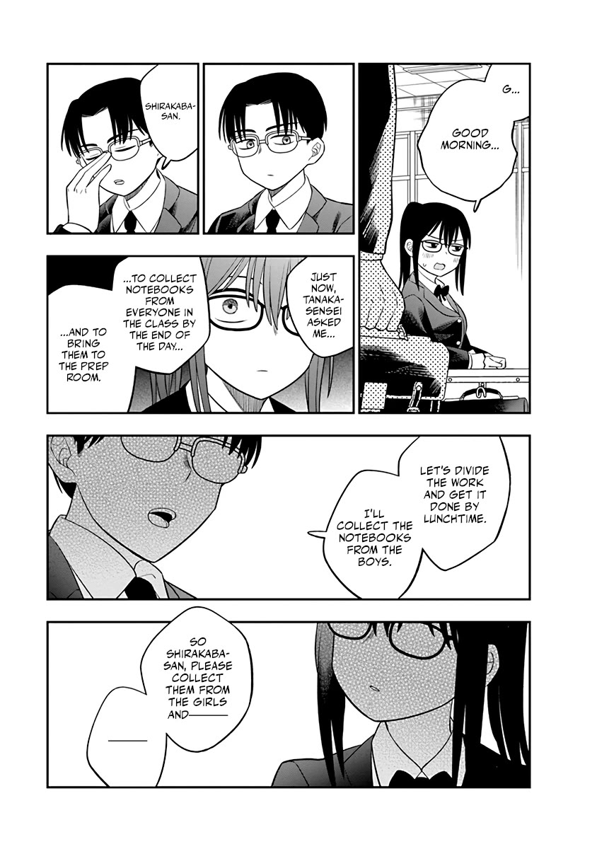 The Wise Lover Chapter 2 - Page 7