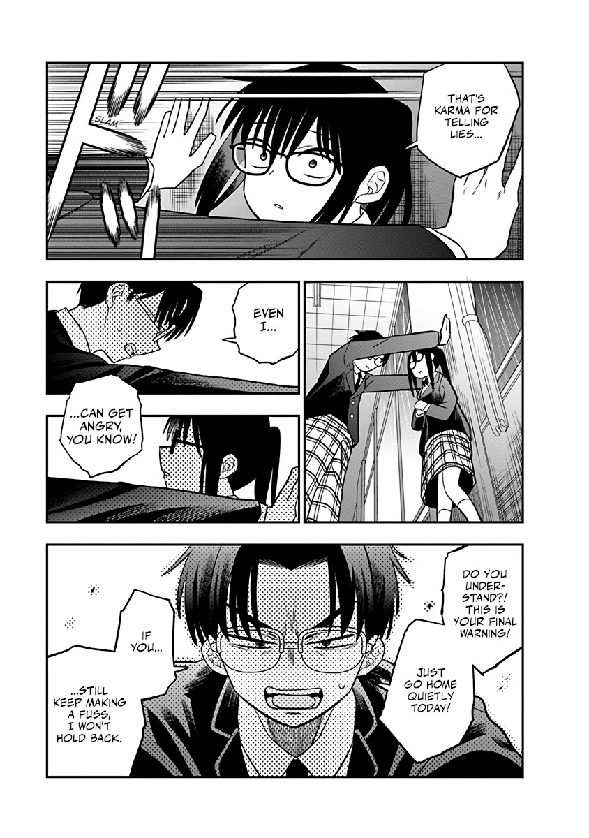 The Wise Lover Chapter 3 - Page 13