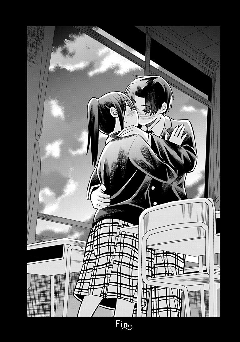 The Wise Lover Chapter 3 - Page 18