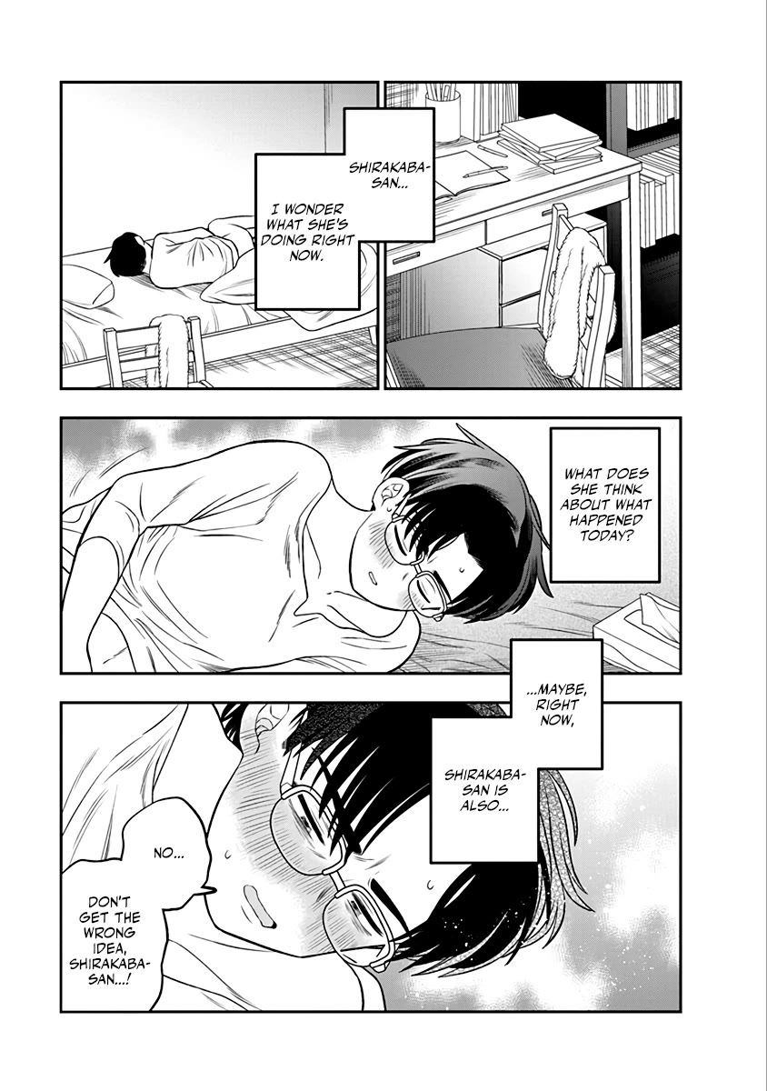 The Wise Lover Chapter 4 - Page 17