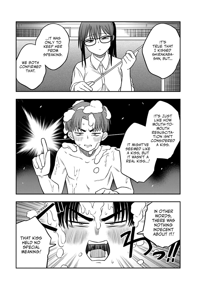 The Wise Lover Chapter 4 - Page 5